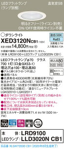 y@llzpi\jbN XED3120NCB1@LEDp_ECg@100@^8H@CSB`@W@yLRD9100 + LLD3020N CB1z