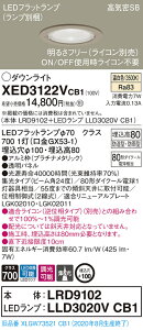 y@llzpi\jbN XED3122VCB1@LEDp_ECg@100@F@^8H@CSB`@W@@yLRD9102 + LLD3020V CB1z