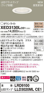 y@llzpi\jbN XED3130LCE1@LEDp_ECg@100@^8H@CSB`@W@yLRD9100 + LLD3020ML CE1z