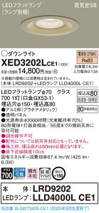 y@llzpi\jbN XED3202LCE1@LEDp_ECg@150@dF@^8H@CSB`@gU@yLRD9202 + LLD4000L CE1z