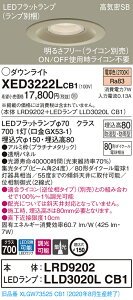 y@llzpi\jbN XED3222LCB1@LEDp_ECg@150@dF@^8H@CSB`@W@yLRD9202 + LLD3020L CB1z