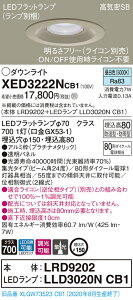 y@llzpi\jbN XED3222NCB1@LEDp_ECg@150@F@^8H@CSB`@W@yLRD9202 + LLD3020N CB1z