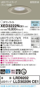 y@llzpi\jbN XED3222NCE1@LEDp_ECg@150@F@^8H@CSB`@WyLRD9202 + LLD3020N CE1z