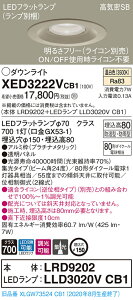 y@llzpi\jbN XED3222VCB1@LEDp_ECg@150@F@^8H@CSB`@W@yLRD9202 + LLD3020V CB1z