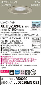 y@llzpi\jbN XED3232NCE1@LEDp_ECg@150@F@^8H@CSB`@W@yLRD9202 + LLD3020MN CE1z