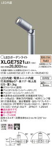 �y�@�l�l����z�p�i�\�j�b�N XLGE7521LE1�@LED�K�[�f�����C�g�@�d���F�@�n�������^�@�W���yLGW40152 LE1 + HK25401S�z�yLGW40152 LE1 + HK25401S�z