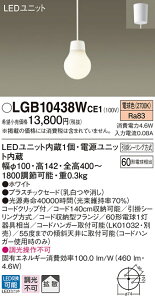 y@llzpi\jbN@LGB10438WCE1@LEDy_g@dF@vX`bNZ[h@gU^Cv@|V[O