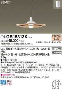 y@llzpi\jbN@LGB15313K@LEDy_g@_CjOp@dF@|V[O