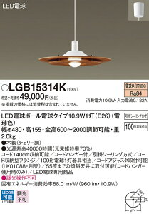 y@llzpi\jbN@LGB15314K@LEDy_g@_CjOp@dF@|V[O