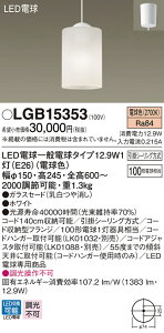 y@llzpi\jbN@LGB15353@LEDy_g@_CjOp@dF@KXZ[h@|V[O