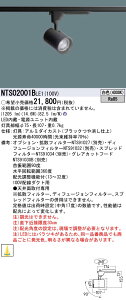 y@llzpi\jbN NTS02001BLE1@LEDX|bgCg@F@z_Ngt^@LEDiFj@X|bgCg@TOLSO
