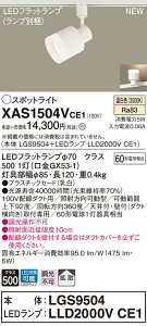 y@llzpi\jbN XAS1504VCE1@LEDX|bgCg@F@z_Ngt^@vX`bNZ[hEgU@yLGS9504 + LLD2000V CE1z