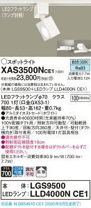 y@llzpi\jbN XAS3500NCE1@LEDX|bgCg@F@z_Ngt^@A~_CJXgZ[h@gUyLGS9500 + LLD4000N CE1z