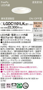 y@llzpi\jbN@LGDC1101LK LE1@LED_ECg@100 ^10H CSB` gU FreePaCA^ dF