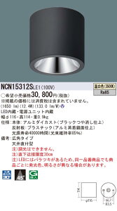 y@ll菤izpi\jbN@NCN15312SLE1@LED^V[OCg@V䒼t^@r[p45x Lp@F