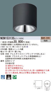 y@ll菤izpi\jbN@NCN15313SLE1@LED^V[OCg@V䒼t^@r[p45x Lp@dF