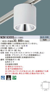 y@ll菤izpi\jbN@NCN19300SLE1@LED^V[OCg@V䒼t^Ez_Ngt^@r[p45x Lp@F