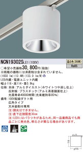 y@ll菤izpi\jbN@NCN19302SLE1@LED^V[OCg@V䒼t^Ez_Ngt^@r[p45x Lp@F