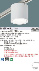 y@ll菤izpi\jbN@NCN29301WLE1@LED^V[OCg@V䒼t^Ez_Ngt^@r[p80xEgU@F