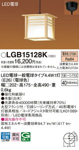 �y�@�l�l����z�p�i�\�j�b�N�@LGB15128K�@LED�y���_���g�@���|�V�[�����O�����@LED�d�������^�@���M�d��40�`1�������@�d���F