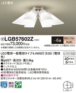 y@llzpi\jbN@LGB57602Z@LEDVfA@V䒼t^ U-Cg LEDd^ Md40`6 `6 dFy󒍕iz