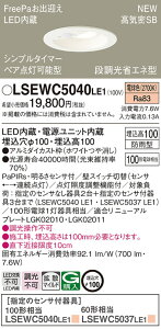 �y�@�l�l����z�p�i�\�j�b�N�@LSEWC5040 LE1�@LED�����p�_�E�����C�g�@��������100�@��^10H�@���C��SB�`�@�g�U�@�h�J�^�@FreePa�@�d���F