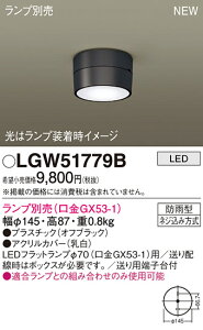 y@llzpi\jbN@LGW51779B@pLEDV[OCg@hJ^@vʔ