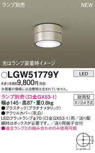 y@llzpi\jbN@LGW51779Y@pLEDV[OCg@hJ^@vʔ