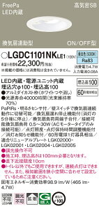 y@llzpi\jbN@LGDC1101NK LE1@LED_ECg@100 ^10H CSB` gU FreePaCA^ F