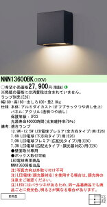 �y�@�l�l����z�p�i�\�j�b�N�@NNN13600BK�@LED�u���P�b�g�@�ǒ��t�^�@LED�d�������^�@�h�J�^�@�p�l���t�^