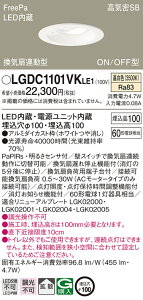 y@llzpi\jbN@LGDC1101VK LE1@LED_ECg@100 ^10H CSB` gU FreePaCA^ F