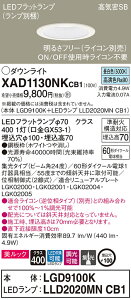 �y�@�l�l����z�p�i�\�j�b�N�@XAD1130NK CB1�@LED�_�E�����C�g�@��������100 �����b�N ��^7H ���C��SB�` �W�� ���� �����F�yLGD9100K + LLD2020MN CB1�z