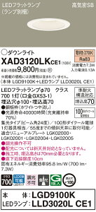 �y�@�l�l����z�p�i�\�j�b�N�@XAD3120LK CE1�@LED�_�E�����C�g�@��������100 ��^7H ���C��SB�` 24�x �W�� �d���F�yLGD9100K + LLD3020L CE1�z