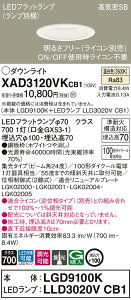 �y�@�l�l����z�p�i�\�j�b�N�@XAD3120VK CB1�@LED�_�E�����C�g�@��������100 ��^7H ���C��SB�` �W�� ���� �����F�yLGD9100K + LLD3020V CB1�z