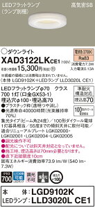�y�@�l����z�p�i�\�j�b�N�@XAD3122LK CE1�@LED�_�E�����C�g ��������100 ��^7H ���C��SB �W�� 24�x �d���F�yLGD9102K + LLD3020L CE1�z