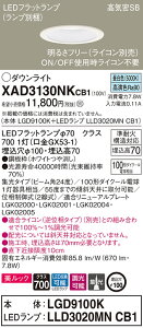 �y�@�l�l����z�p�i�\�j�b�N�@XAD3130NK CB1�@LED�_�E�����C�g�@��������100 �����b�N ��^7H ���C��SB�` �W�� ���� �����F�yLGD9100K + LLD3020MN CB1�z