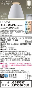 y@llzpi\jbN@XLGB1521 CU1@LEDy_g@|V[O@A~Z[h@gU@LEDtbgv^@EFyLGB15397 + LLD3000 CU1z