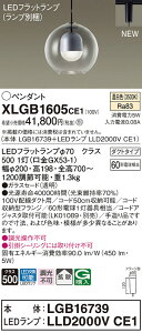 y@llzpi\jbN@XLGB1605 CE1@LEDy_g KXZ[h^CvEgUE_Ng^Cv Md60`1 FyLGB16739 + LLD2000V CE1z