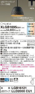 y@llzpi\jbN@XLGB1695 CU1@LEDy_g@_Ng^Cv@SZ[h@gU@LEDtbgv^@EFyLGB16121 + LLD2000 CU1z