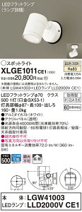 y@llzpi\jbN@XLGE1011 CE1@LEDX|bgCg Op VEǒt gU hJ^ plt FyLGW41003 + LLD2000V CE1z