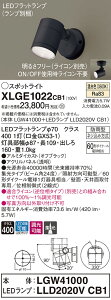 y@llzpi\jbN@XLGE1022 CB1@LEDX|bgCg Op VEǒt W hJ^  plt FyLGW41000 + LLD2020V CB1z