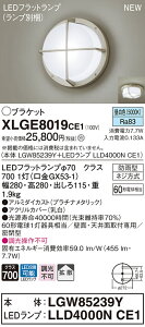 �y�@�l�l����z�p�i�\�j�b�N�@XLGE8019 CE1�@LED�u���P�b�g�@�V��E�ǒ��t�^�@�g�U�@���^�@�h�J�^�@�����F�yLGW85239Y + LLD4000N CE1�z