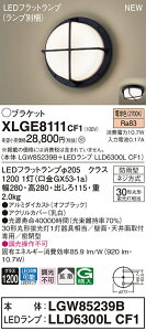 y@llzpi\jbN@XLGE8111 CF1@LEDuPbg@VEǒt^@gU@^@hJ^@dFyLGW85239B + LLD6300L CF1z