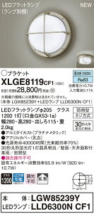 y@llzpi\jbN@XLGE8119 CF1@LEDuPbg@VEǒt^@gU@^@hJ^@FyLGW85239Y + LLD6300N CF1z