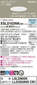 y@lzpi\jbN@XSLD103NK CB1@LED_ECg 100 ^7H CSB W 24x  FyLSLD900K + LLD2020NS CB1z