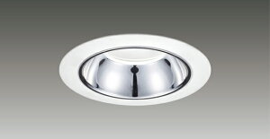 【法人様限定】東芝 LEKD202023NV-LS9 LEDダウンライト 2000ユニット交換形 銀色鏡面 埋込穴φ100 昼白色