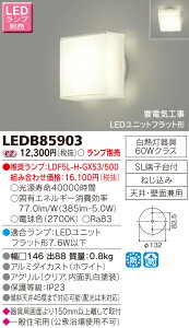 Ł@LEDAEghAuPbg@ivʔj@LEDB85903