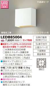 y@llzŁ@LEDuPbgivʔj@LEDB85004