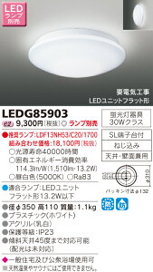 y@llzŁ@LEDAEghAV[OCg@ivʔj@LEDG85903