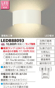 y@llzŁ@LEDuPbgivʔj@LEDB88093